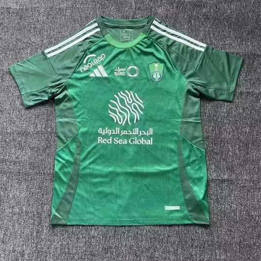 Maglia da calcio da trasferta dell'Al Ahli SFC 2024/2025