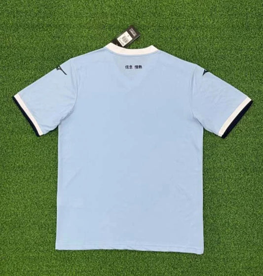 Lazio Home Soccer Jersey 2024/2025